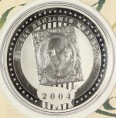 /album/commemorative-coins/a1-jpg/